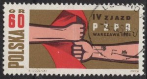 Poland 1240 (used) 60g United Workers Party: hands holding flag (1964)