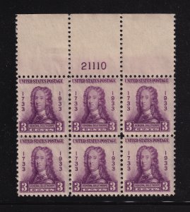 1933 General James Edward Oglethorpe Sc 726 MNH OG plate block of 6 (W2