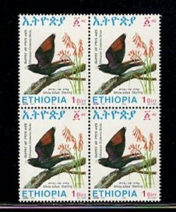 ETHIOPIA SC# 1348 BLK/4 FVF/MNH