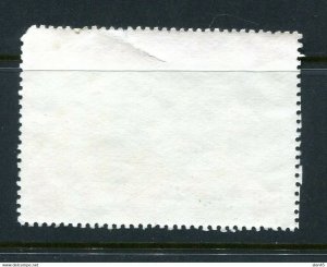 Laos 1985 Overprint Red  Used Sc 676F Mi 808  11406