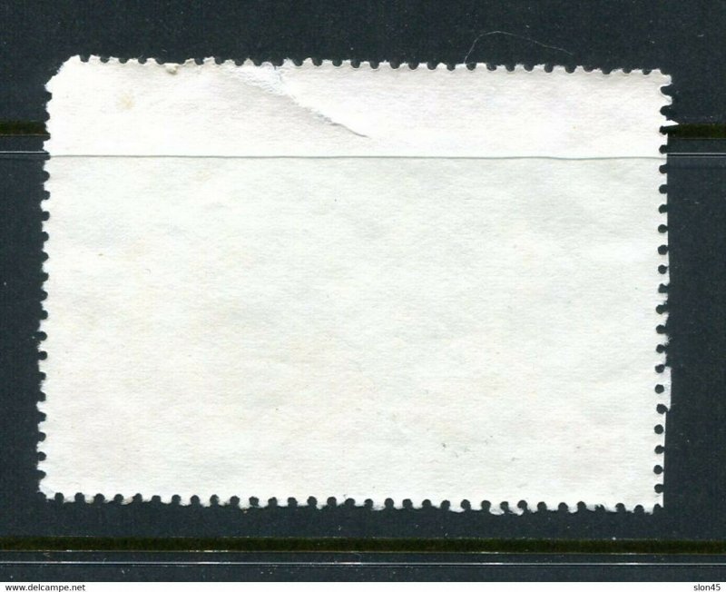 Laos 1985 Overprint Red  Used Sc 676F Mi 808  11406