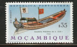 Mozambique Scott 458 MNH** Royal Barge Stamp 