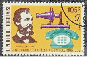 TOGOLAISE SC# C277 **CTO** 1976 105fr  TELEPHONE