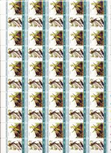 St Vincent Birds Wildlife Perf Sheets MNH x 4 (200 Stamps) You 979