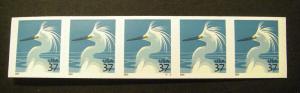 Scott 3829, 37 cent Egret, PNC5 #V3212 V/P, MNH  NICE