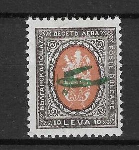 BULGARIA 1927/28 Airmail: 10 leva with 'AIRPLANE - 70665