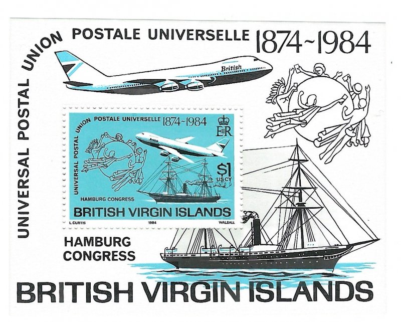 Virgin Islands 470   SS Mint NH VF 1984  PD