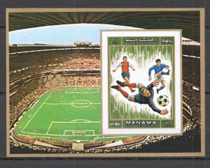 B0051 Imperf 1972 Manama Football World Cup Olympics Mexico Munich Bl139B Mnh