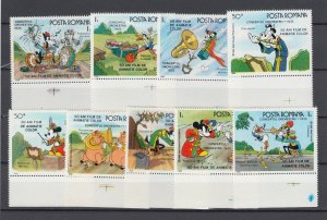 ROMANIA DISNEY 1986 STAMPS CARTOONS DUCKS MNH POST PLUTO MICKEY MOUSE PIGS