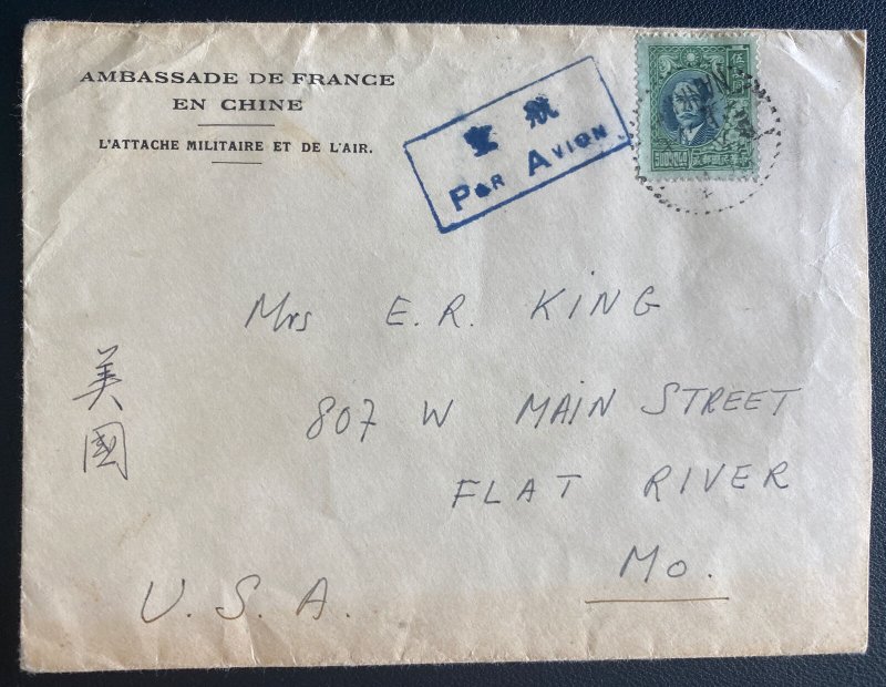 1949 Nankin china French Embassy Airmail Cover To Flat River MO USA