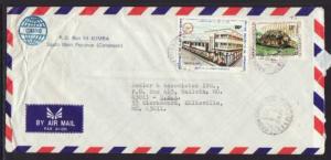 Cameroun to Ellisville MO 1983 Airmail # 10 Cover 