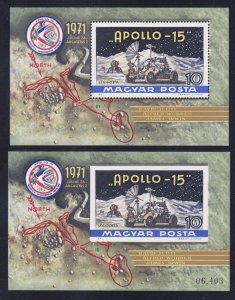 Hungary C315 MNH 1972 Apollo 14 Moon Rover Perf & IMPERF Souvenir Sheets