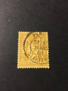 France sc 99 u cancel