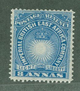 British East Africa #23 Unused Single