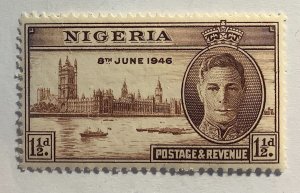 Nigeria 1948 Scott 71 MNH - 1.½p,  Victory,  King George VI