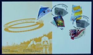 3346   Canada   FDC   # 1811   Kites   CV$ 4.30