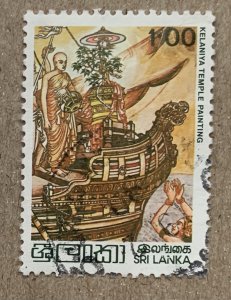 Sri Lanka 1979 1r Wall painting, used. Scott 547, CV $0.25. SG 666