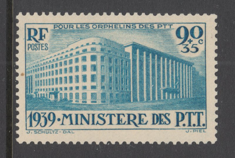 France Sc B83 MNH. 1939 90c + 35c Ministry of Posts, cplt set, VF.