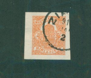 Hungary P6 USED BIN $0.50