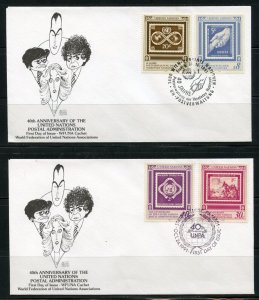 UNITED NATIONS WFUNA 40th ANN UNPA AL HIRSCHFIELD CACHETED 2 FIRST DAY COVERS