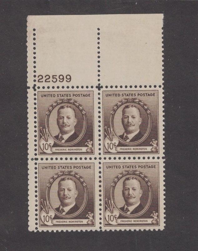 Scott 888 - Famous American Issue 10 Cent. Plate Block Of 4. MNH. OG. #02 887PB4