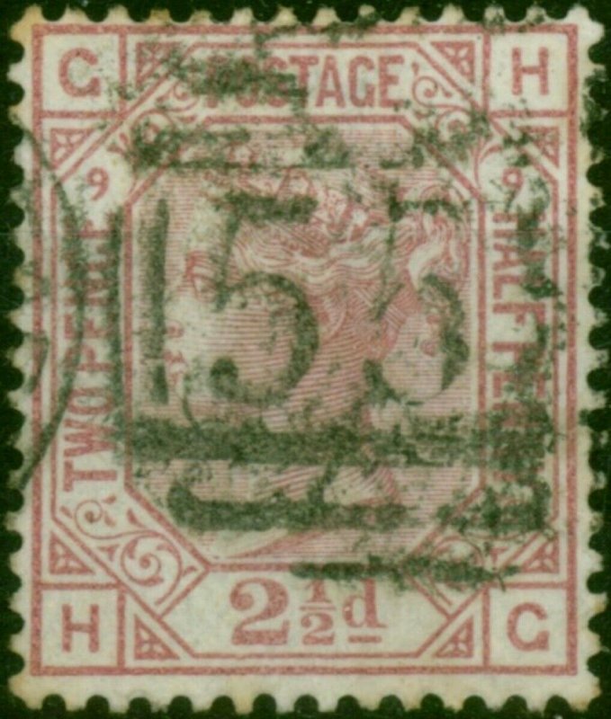 GB 1876 2 1/2d Rosy Mauve SG141 Pl. 9 Fine Used 