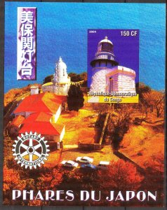 Congo 2004 Rotary Lighthouses of Japan (6) S/S Imperf. MNH Cinderella !