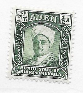 Aden #? MH - Stamp CAT VALUE $1.50