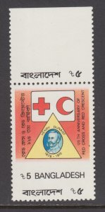 Bangladesh Sc 314 MNH. 1988 5t Red Cross, black Inscription misplaced & doubled