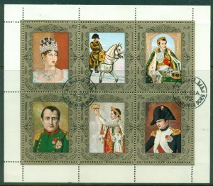 Sharjah 1972 Mi#1264-1269 Prominent Persons, Napoleon sheetlet CTO