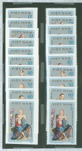 Vietnam/North (Democratic Republic) #939-948 Mint (NH) Single (Complete Set)