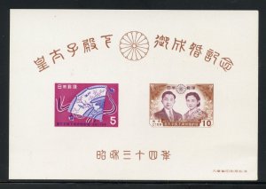 JAPAN SCOTT #668a SOUVENIR SHEET MINT NEVER HINGED NO GUM AS ISSUED-SCOTT $6.00