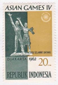 573  Asian Games IV - 1962  MH