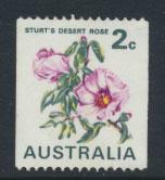 Australia SG 465a coil stamp - Used  