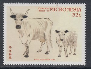 Micronesia 257 MNH VF