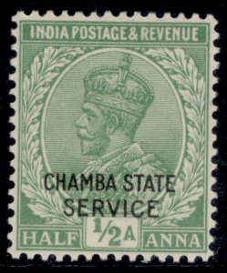 INDIAN STATES - Chamba GV SG O49, ½a green, M MINT.