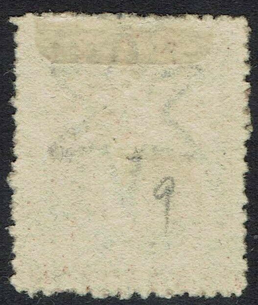 GRENADA 1881 QV CHALON 21/2D WMK BROAD STAR USED 