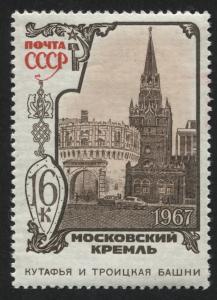 Russia 3409-3413 MNH