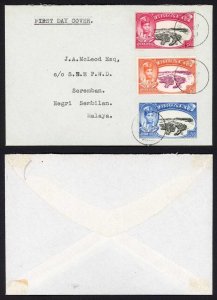 Brunei SG93/5 Sultans Silver Jubilee Set on First Day Cover