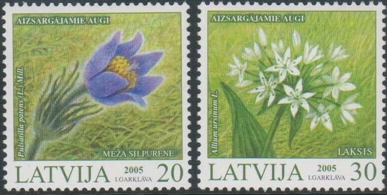 Latvia 2005 #612-3 MNH. Flowers