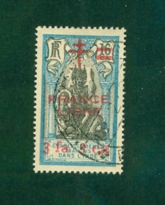 FRENCH INDIA 190 USED RL 35.00 BIN $15.50