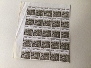 Egypt Festivals 1979 part stamps sheet with no gum A10982