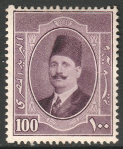 Egypt Scott 101 - SG120, 1923 King Faud 100m MH*