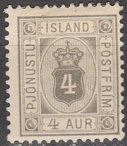 Iceland #O11  F-VF Unused CV $47.50  (A16010)