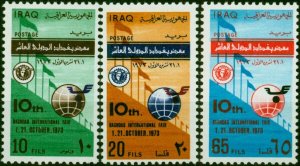 Iraq 1973 10th Baghdad Fair Set of 3 SG1128-1130 V.F MNH