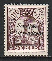 1938 Alexandretta - Sc 1 - MH VF - 1 single - Syria overprint