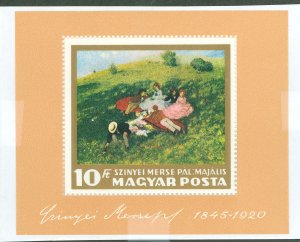 Hungary #1802  Souvenir Sheet