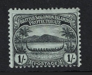 Solomon Islands SC# 15 Mint Hinged / Hinge Rem - S18300