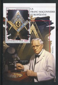 NIGER 2023 FREEMASON SOUVENIR SHEET DEPICTING ALEXANDER FLEMING  MINT NH