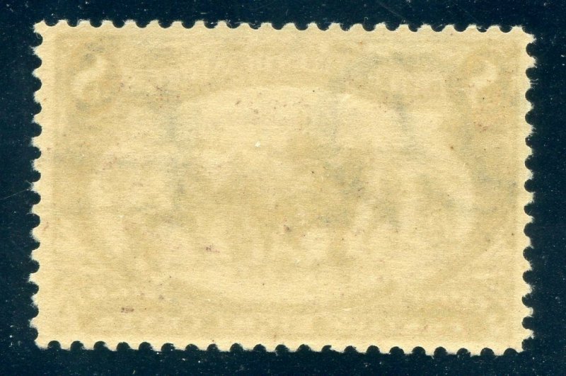 US SCOTT #289 MINT-VF-OG-NH W/ PF CERT (5/12/22 GP) 